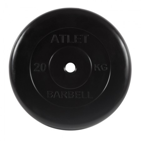 Диски обрезиненные Atlet Barbell для штанги 20 кг 26 мм