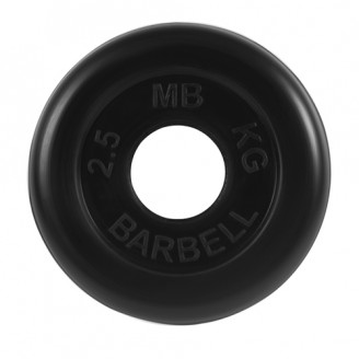 Диски обрезиненные MB Barbell для штанги 2,5 кг 50 мм