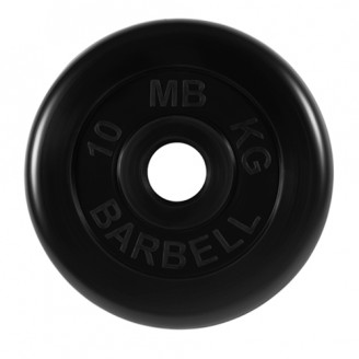 Диски обрезиненные MB Barbell для штанги 10 кг 50 мм