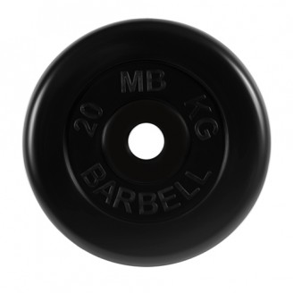 Диски обрезиненные MB Barbell для штанги 20 кг 50 мм