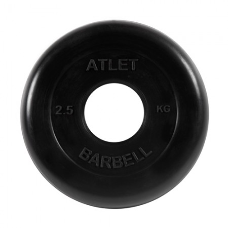 Диски обрезиненные Atlet Barbell для штанги 2,5 кг 50 мм