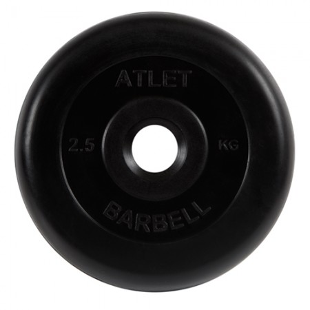 Диски обрезиненные Atlet Barbell для штанги 2,5 кг 30 мм