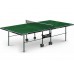 Теннисный стол START LINE GAME OUTDOOR (уличный) с сеткой