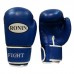 Перчатки боксерские Ronin Fight 14 oz,кожа