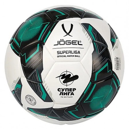 Мяч футзальный JOGEL Superliga размер 4